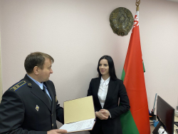 Начальником отдела принудительного исполнения Березинского района назначена Красикова Диана