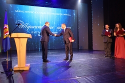 День юриста – праздник по призванию