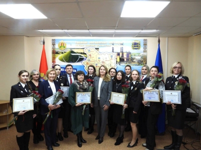 В преддверии Дня юриста в главном управлении юстиции Минского облисполкома прошло торжественное мероприятие для работников юстиции Минщины.