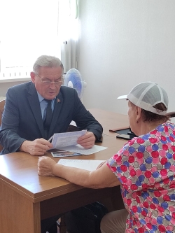 Прием граждан