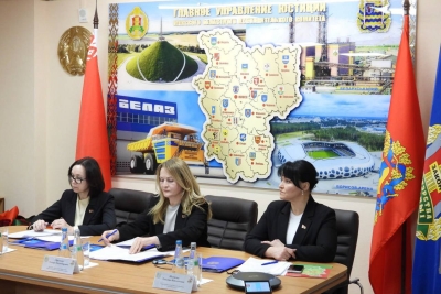 В главном управлении юстиции Минского облисполкома состоялось подведение итогов работы за 2025 год.