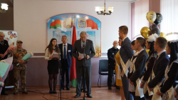 Начальник главного управления юстиции Минского облисполкома Александр Бачило принял участие в празднике «Последний звонок» в Рассветовской средней школе Клецкого района