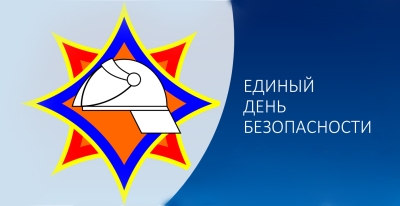 В главном управлении юстиции Минского облисполкома прошла учебная эвакуация