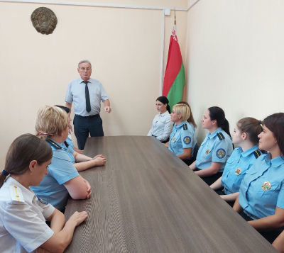 Встреча с коллективом