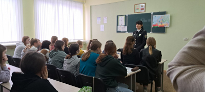 Встреча с учащимися Слуцкого государственного колледжа