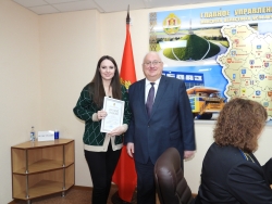 В главном управлении юстиции состоялось торжественное собрание, посвященное Дню юриста