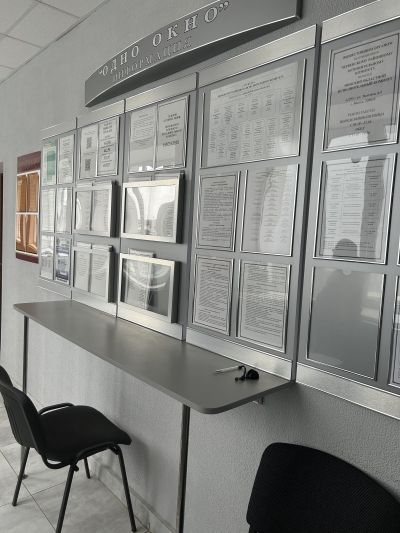 Ознакомление с организацией деятельности службы «одно окно» Червенского райисполкома