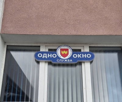 Представители главного управления юстиции Минского облисполкома ознакомились с деятельностью службы «одно окно» Воложинского райисполкома.
