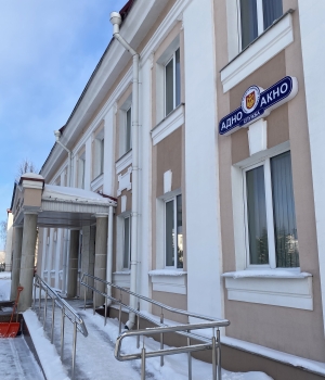 Мониторинг служб «одно окно» Заславского горисполкома и Минского райисполкома