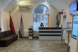 Ознакомление с организацией деятельности службы «одно окно» Борисовского района