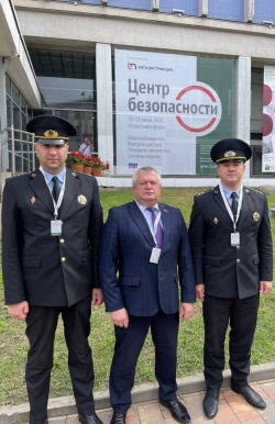 В центре внимания — вопросы безопасности