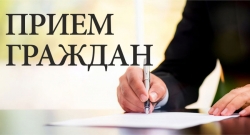 Александр Бачило 30 августа 2023 г. проведет личный выездной прием граждан в г. Крупки