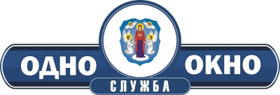 На сайте Национального центра электронных услуг размещена обновленная структурированная информация по административным процедурам, прием заявлений и выдача решений по которым осуществляется через службы &quot;одно окно&quot;.
