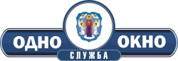 На сайте Национального центра электронных услуг размещена обновленная структурированная информация по административным процедурам, прием заявлений и выдача решений по которым осуществляется через службы "одно окно".