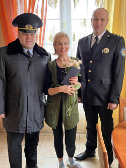 Международный женский день