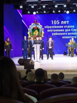 Благодарности начальника главного управления юстиции нашли своих обладателей